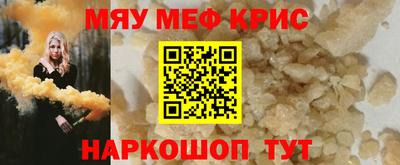 индика Бугуруслан