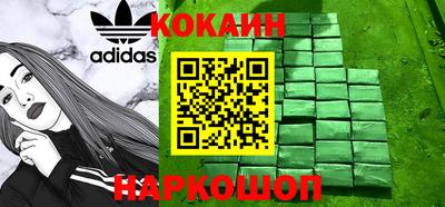 амф Бузулук