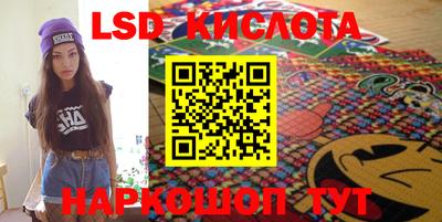 индика Бугуруслан