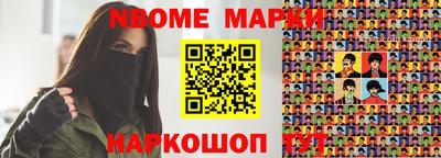 индика Бугуруслан