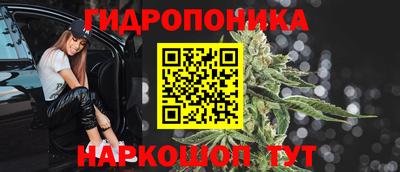 индика Бугуруслан
