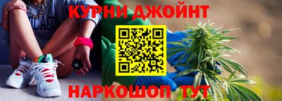 индика Бугуруслан
