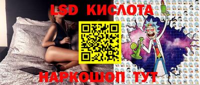 амф Бузулук