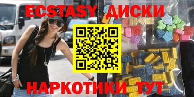амф Бузулук