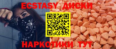 амф Бузулук