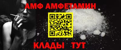 индика Бугуруслан