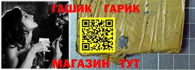 индика Бугуруслан