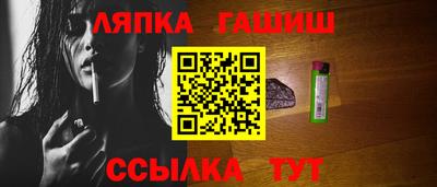 индика Бугуруслан