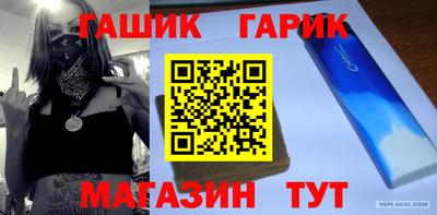 амф Бузулук