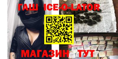 амф Бузулук