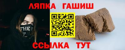 амф Бузулук