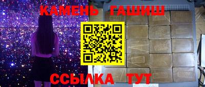 MESCALINE Рузаевка