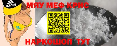 амф Бузулук