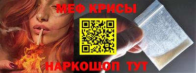 индика Бугуруслан