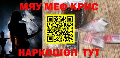 кокаин колумбия Рязань