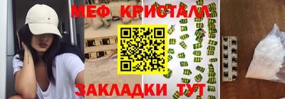 амф Бузулук