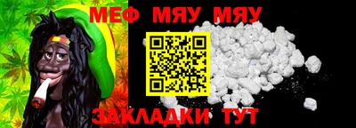 индика Бугуруслан