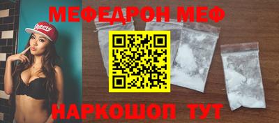 амф Бузулук